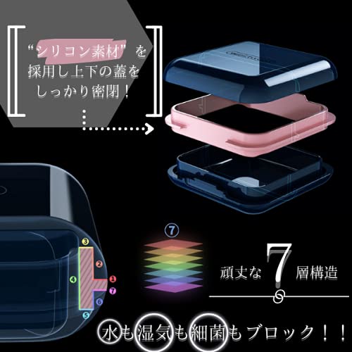Amazon.co.jp: LUPINAS マウスピース ケース リテーナーケース